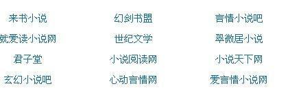 海角社区哥哥和妹妹